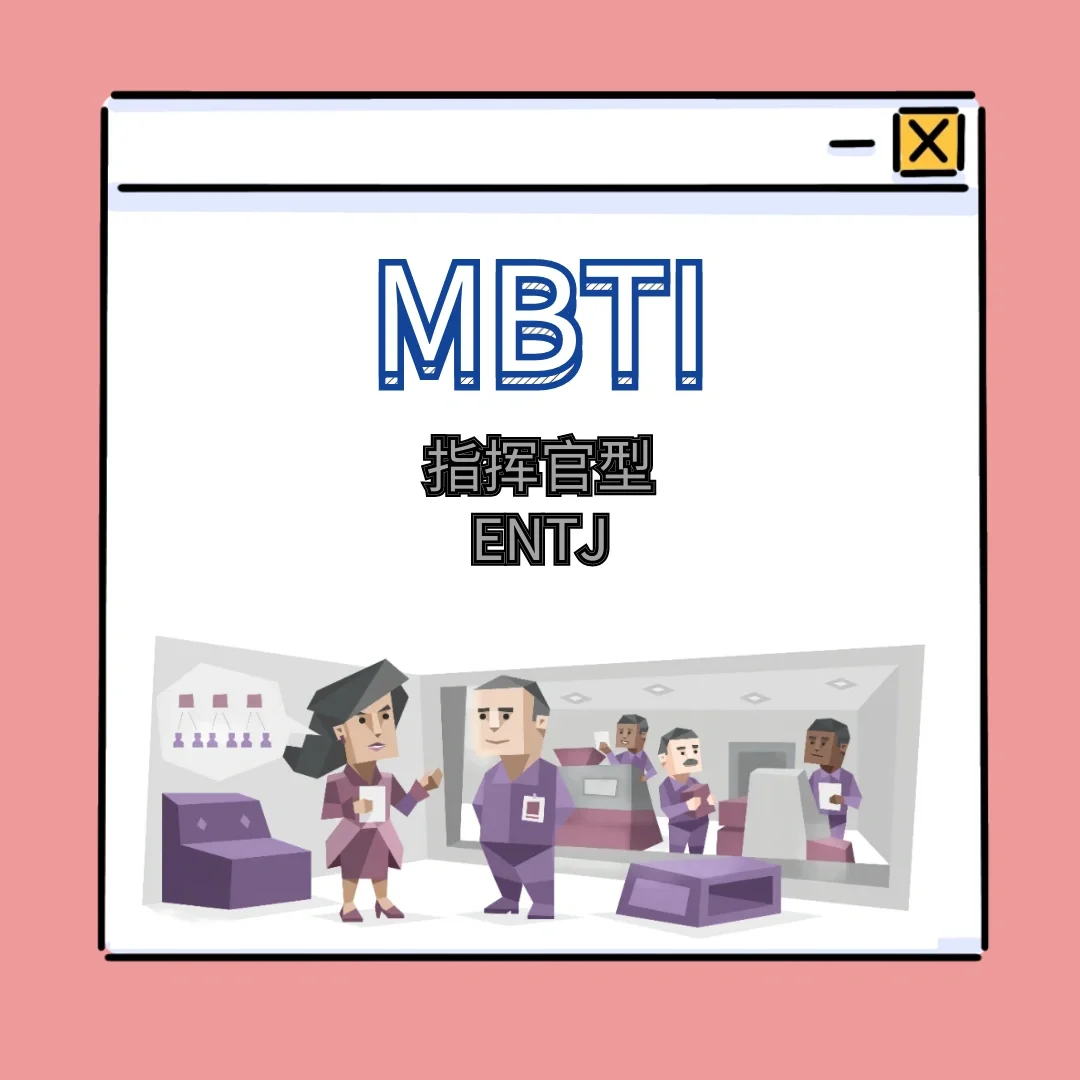 详细阅读:mbtl抬挥官(mbtl什么意思) mbtl抬挥官(mbtl什么意思)